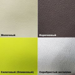 Стул №1 Хлоя в Нытве - nytva.mebel24.online | фото 6