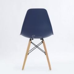 Стул Barneo N-12 Superior темно-синий в Нытве - nytva.mebel24.online | фото 3