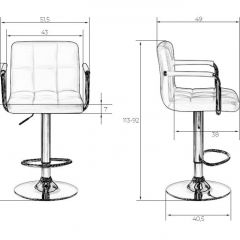 Стул барный DOBRIN KRUGER ARM LM-5011 (коричневый) в Нытве - nytva.mebel24.online | фото 2