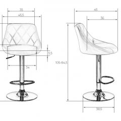 Стул барный DOBRIN LOGAN LM-5007 (коричневый) в Нытве - nytva.mebel24.online | фото 3