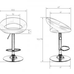 Стул барный DOBRIN MIRA LM-5001 (синий) в Нытве - nytva.mebel24.online | фото 3
