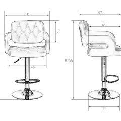 Стул барный DOBRIN TIESTO LM-3460 (белый) в Нытве - nytva.mebel24.online | фото 3