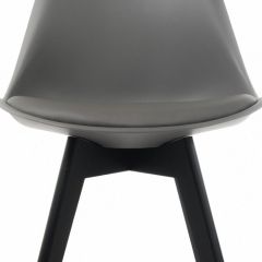 Стул Bonus в Нытве - nytva.mebel24.online | фото 4