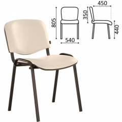 Стул BRABIX "Iso CF-005" (черный каркас, кожзам бежевый) 531978 в Нытве - nytva.mebel24.online | фото 2