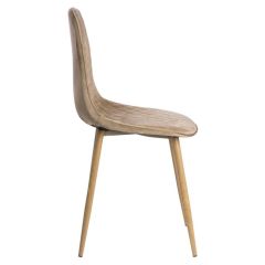 Стул на металлокаркасе на металлокаркасе Capri dark beige / wood в Нытве - nytva.mebel24.online | фото 2