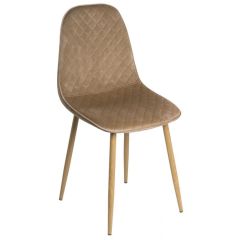 Стул на металлокаркасе на металлокаркасе Capri dark beige / wood в Нытве - nytva.mebel24.online | фото 10