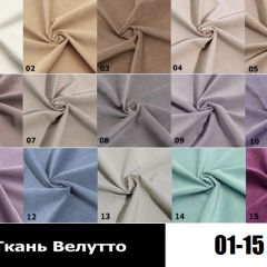 Стул Честер в Нытве - nytva.mebel24.online | фото 3