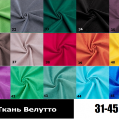 Стул Честер в Нытве - nytva.mebel24.online | фото 5