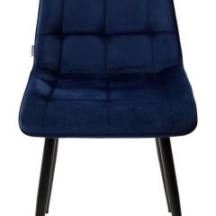 Стул CHIC BLUVEL-86 NAVY BLUE / черный каркас М-City в Нытве - nytva.mebel24.online | фото 4