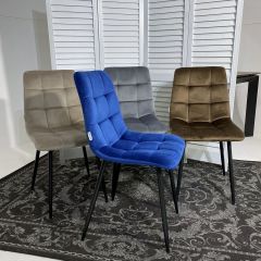 Стул CHILLI G062-13 кварцевый, велюр М-City в Нытве - nytva.mebel24.online | фото 5