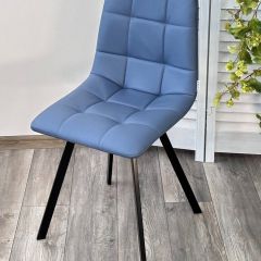 Стул CHILLI-Q SQUARE Oracul 795 Синий, экокожа PU / черный каркас, М-City в Нытве - nytva.mebel24.online | фото 4