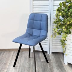 Стул CHILLI-Q SQUARE Oracul 795 Синий, экокожа PU / черный каркас, М-City в Нытве - nytva.mebel24.online | фото 6