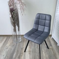 Стул CHILLI SQUARE HK017-09 серо-черничный, PU/ черный каркас М-City в Нытве - nytva.mebel24.online | фото 7