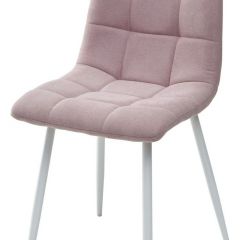 Стул CHILLI UF860-04B сиреневый, ткань/ белый каркас М-City в Нытве - nytva.mebel24.online | фото