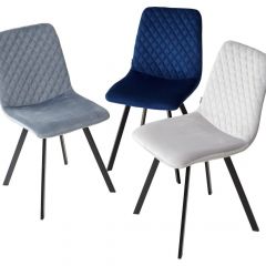 Стул DAIQUIRI BLUVEL-06 BLUE, велюр М-City в Нытве - nytva.mebel24.online | фото 2