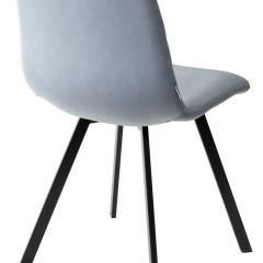 Стул DAIQUIRI BLUVEL-06 BLUE, велюр М-City в Нытве - nytva.mebel24.online | фото 4