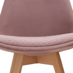 Стул деревянный Bonuss light purple / wood в Нытве - nytva.mebel24.online | фото 7