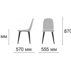 Стул Диор Ultra Denim (синий/черный) 4 шт. в Нытве - nytva.mebel24.online | фото 2