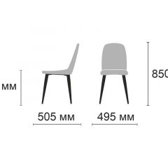 Стул Энзо Ultra Grey (серый/черный) 4 шт. в Нытве - nytva.mebel24.online | фото 2