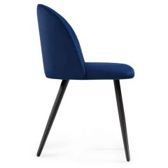 Стул на металлокаркасе Gabi 1 dark blue / black в Нытве - nytva.mebel24.online | фото 2