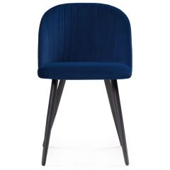 Стул на металлокаркасе Gabi 1 dark blue / black в Нытве - nytva.mebel24.online | фото 3