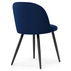 Стул на металлокаркасе Gabi 1 dark blue / black в Нытве - nytva.mebel24.online | фото 4