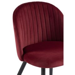 Стул на металлокаркасе Gabi 1 wine red / black в Нытве - nytva.mebel24.online | фото 4