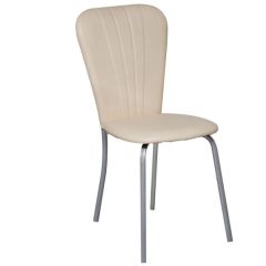 Стул КАФЕ-2 ткань в Нытве - nytva.mebel24.online | фото 3