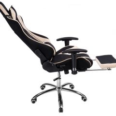 Офисное кресло Kano 1 cream / black в Нытве - nytva.mebel24.online | фото 6
