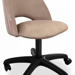Стул компьютерный SHT-ST34-1/S120 в Нытве - nytva.mebel24.online | фото