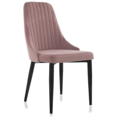 Стул на металлокаркасе Kora light purple / black в Нытве - nytva.mebel24.online | фото