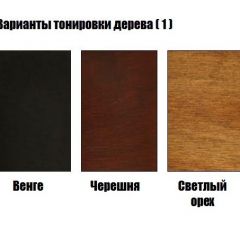 Стул Лира - М в Нытве - nytva.mebel24.online | фото 4