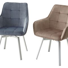 Стул MAVERICK 360 град. поворот. BLUVEL-40 BEIGE/ белый каркас, М-City в Нытве - nytva.mebel24.online | фото 6