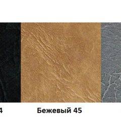 Стул Модена А1.11-04 (Стандарт) хром/кожзам (4 шт.) в Нытве - nytva.mebel24.online | фото 4