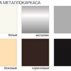 Стул Онега Лайт (Велюр) 4 шт. в Нытве - nytva.mebel24.online | фото 2