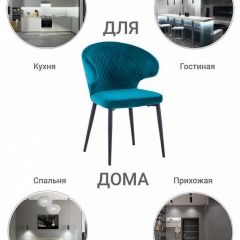Стул Richard в Нытве - nytva.mebel24.online | фото 8