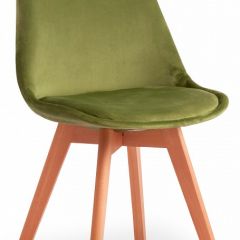 Стул Secret De Maison Tulip Soft (mod. 74) в Нытве - nytva.mebel24.online | фото