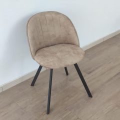Стул Vesta 9 полоса (ткань LOFT) в Нытве - nytva.mebel24.online | фото 3
