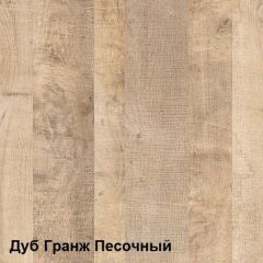 Трувор Стол компьютерный 12.69 в Нытве - nytva.mebel24.online | фото 4
