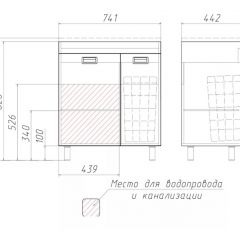 Тумба под умывальник Elen 75 Cube без ящика и корзиной для белья Домино (DC5003T) в Нытве - nytva.mebel24.online | фото 3