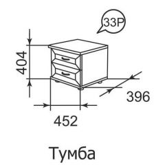 Тумба прикроватная Ника-Люкс 33 в Нытве - nytva.mebel24.online | фото 2