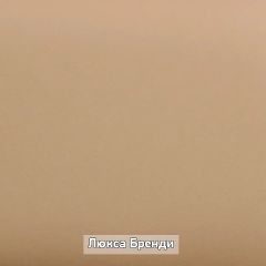 ОЛЬГА-ЛОФТ 5 Тумба в Нытве - nytva.mebel24.online | фото 8
