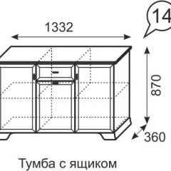 Тумба с ящиком Венеция 14 бодега в Нытве - nytva.mebel24.online | фото 2