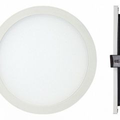 Встраиваемый светильник Mantra Saona C0184 в Нытве - nytva.mebel24.online | фото 2