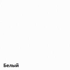 Вуди молодежная (рестайлинг) Набор 2 в Нытве - nytva.mebel24.online | фото 8