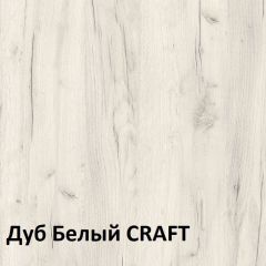 Юнона Тумба для обуви 13.254 в Нытве - nytva.mebel24.online | фото 4