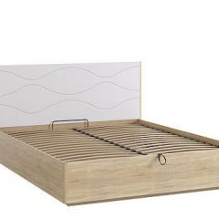ЗАРА Спальный гарнитур (модульный) в Нытве - nytva.mebel24.online | фото 4
