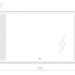 Зеркало Cosmo 120 alum с подсветкой Sansa (SC1009Z) в Нытве - nytva.mebel24.online | фото 7