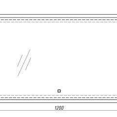 Зеркало Dream 120 alum с подсветкой Sansa (SD1025Z) в Нытве - nytva.mebel24.online | фото 7