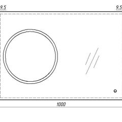 Зеркало Eclipse 100 black с подсветкой Sansa (SE1032Z) в Нытве - nytva.mebel24.online | фото 7